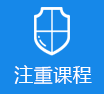 操B现场>
					<div class=